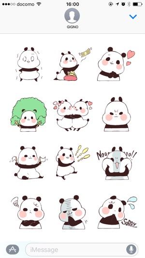 Yururin Panda ver.2(圖3)-速報App