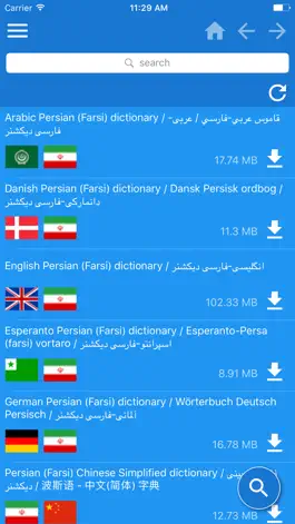Game screenshot Персидско (Фарси)-Мультиязычный словарь mod apk