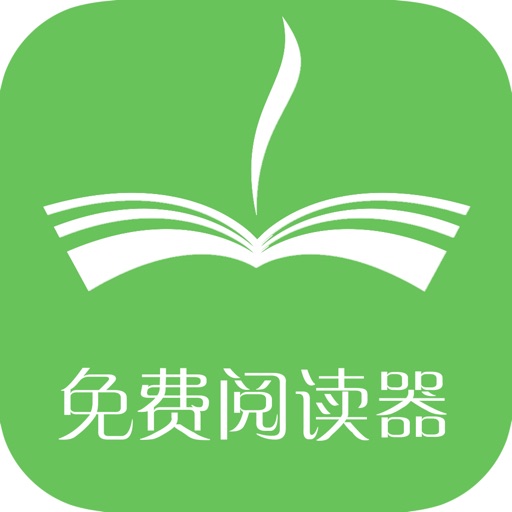 免费小说阅读器 icon