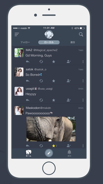 MASTODON CLIENT - GON