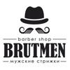 BRUTMEN barbershop
