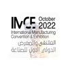IMCE Event