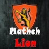 Match Lion :  word matching worksheets kindergarte
