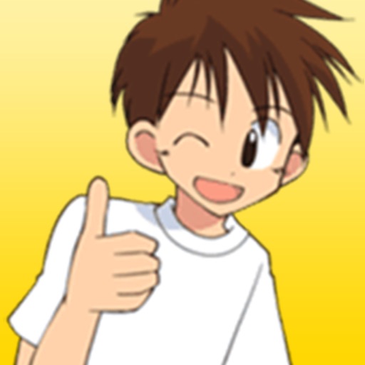 Anime Boy! iOS App