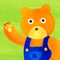 ストレス解消・癒やしのアプリ「聞いてよ!クマさん」