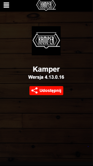 Kamper(圖2)-速報App