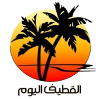 QatifToday القطيف اليوم