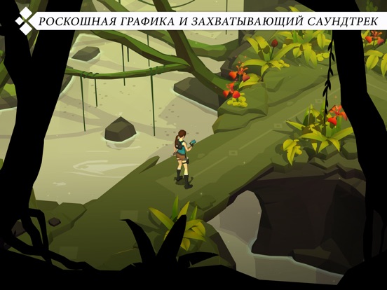 Скачать Lara Croft GO