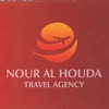 NAH Travel Agency