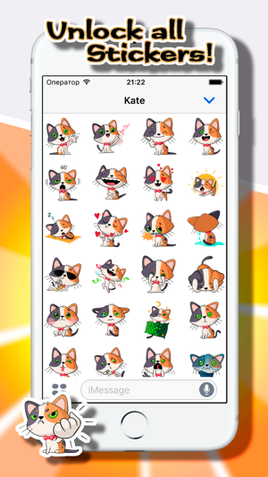 Egor the Funny Cat Stickers(圖2)-速報App