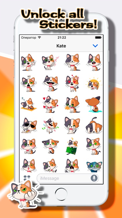 Egor the Funny Cat Stickers