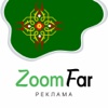 ZoomFar РЕКЛАМА