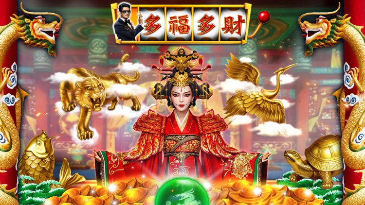 澳门财神娱乐场-老虎机大师