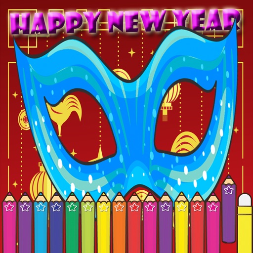 Happy New Year Coloring for kids Holiday Games iOS App