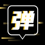 iDanmaku  - Handheld Barrage