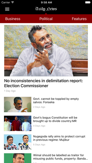 Daily News (Sri Lanka)(圖2)-速報App