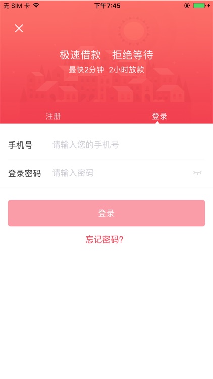 五板钱包