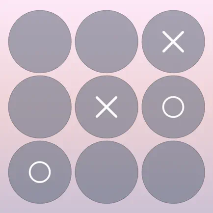 Tic-Tac-Toe ~ Cheats