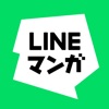 LINEマンガ - iPhoneアプリ