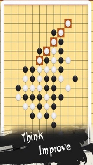 Gomoku 2017 Free(圖2)-速報App