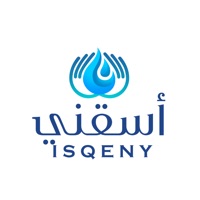 Isqeny  أسقني