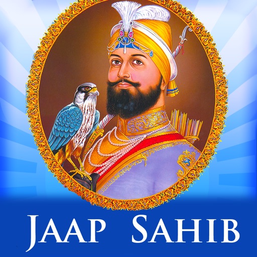 Jaap Sahib Paath with Gurmukhi, English, Hindi