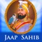 • Jaap Sahib now in Gurmukhi, Hindi, English and also Translation in English
