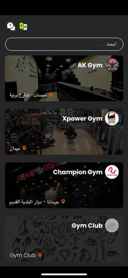 Game screenshot My Gym Player mod apk