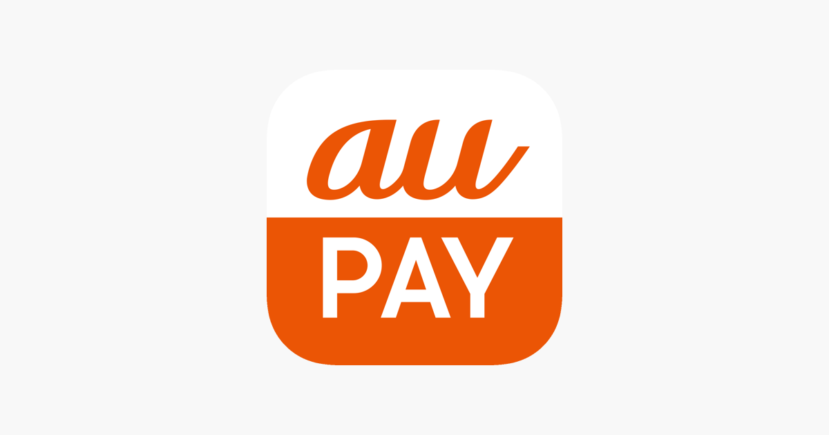 au PAY(旧 au WALLET)」をApp Storeで