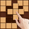 App Icon for Block Puzzle-Wood Sudoku Game App in France IOS App Store