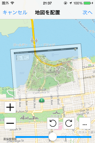 地図の地図 - Maps Gallery screenshot 2