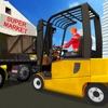 Supermarkt Forklift Parkplatz & cargo Lieferung