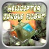 Helicopter Jungle Flight LT