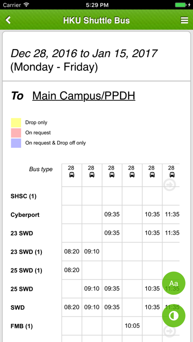 How to cancel & delete HKU Shuttle Bus from iphone & ipad 4