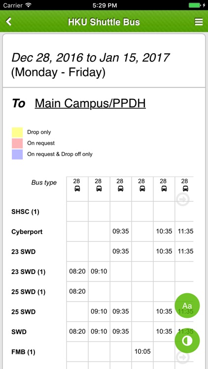 HKU Shuttle Bus screenshot-3