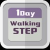 歩数計 Walking7Step