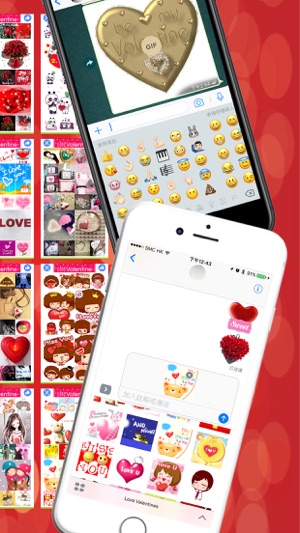 LoveValentine - Stickers for Messenger & WhatsApp(圖2)-速報App