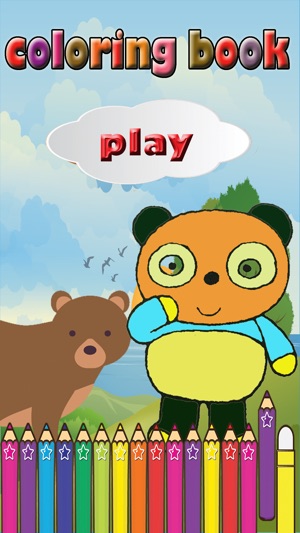 Panda Cute Coloring Games for kids First Edition(圖2)-速報App