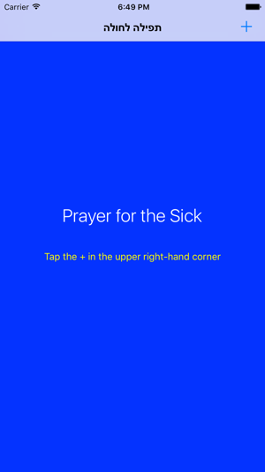 Prayer for the Sick(圖1)-速報App