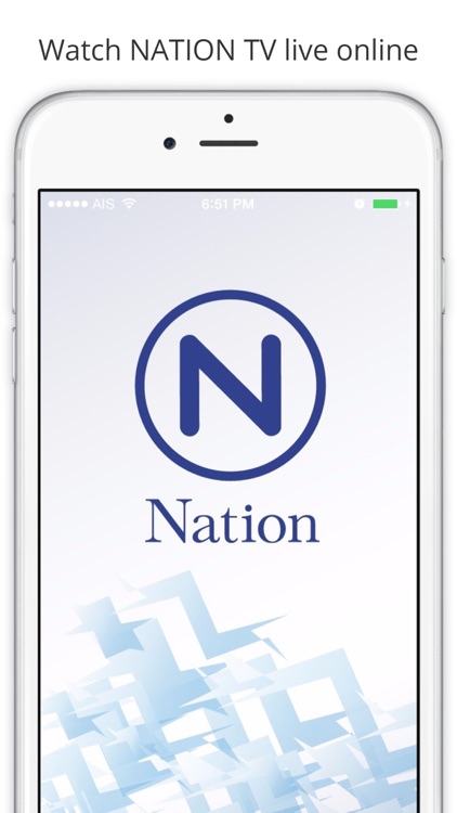 Nation TV by Nation Broadcasting Corporation