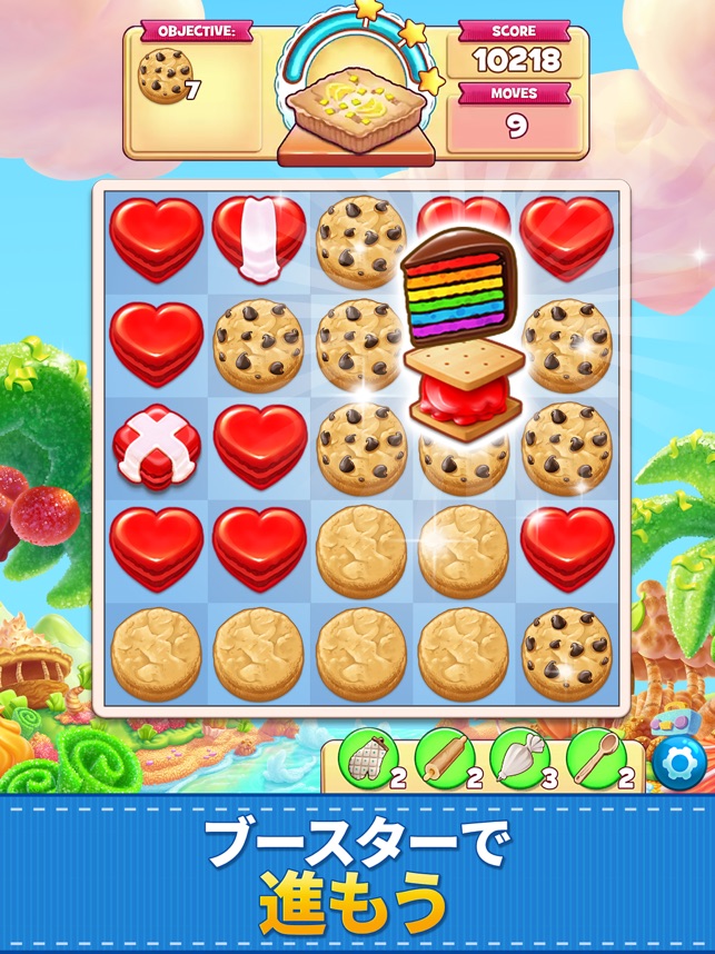 Cookie Jam マッチ3ゲーム Match 3 をapp Storeで