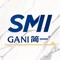 【GANI 简一】SMI系统旨在帮助导购快速、精准地获取消费者需求和匹配意向方案，保持粘度，通过后台大数据提升门店销售策略。实现全国设计方案资源共享、减轻设计前端沟通压力，帮助全国终端销售快速达成，同时允许消费者上传其家居设计方案，让消费者之间达到很好的分享交流。