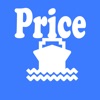 OceanPrice