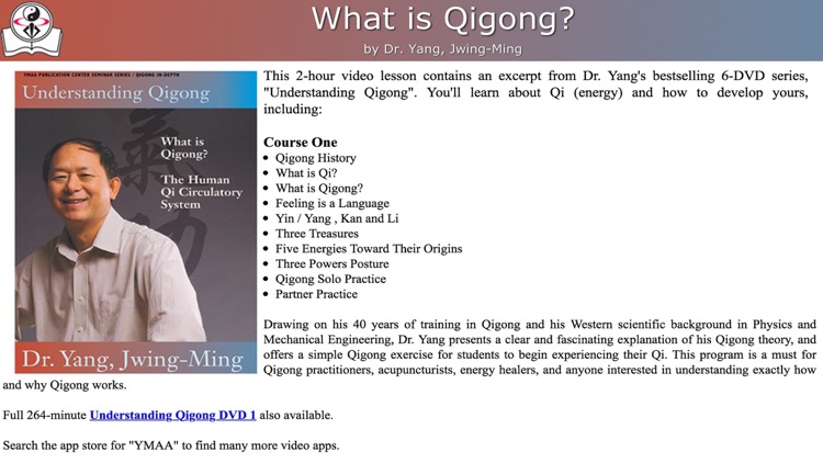 Understanding Qigong Video Lesson