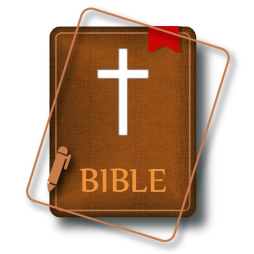 聖經 Chinese Traditional Holy Bible CUV Audio Verion iOS App