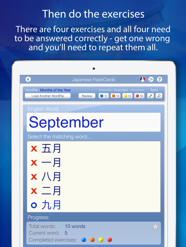 Learn Japanese FlashCards for iPad(圖4)-速報App