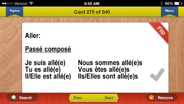 GCSE French Prep Flashcards Exambusters(圖5)-速報App