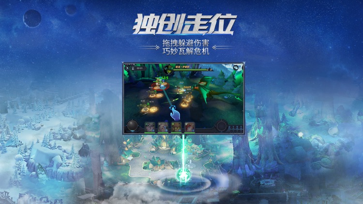 迷雾世界 - 重回游戏初心
