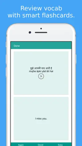 Game screenshot Simply Learn To Speak Hindi - Phrasebook For India hack