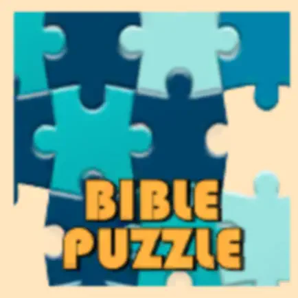 바이블 퍼즐 (BIBLE Puzzle) Читы